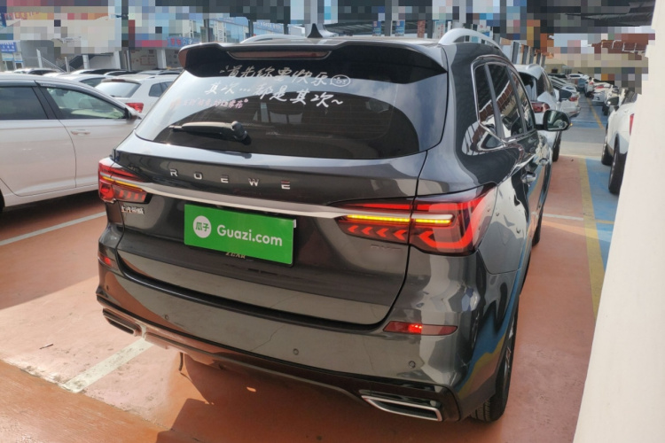 荣威RX5 2023款 PLUS 330TGI 自动领潮智惠版车身外观6005