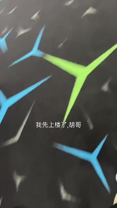 英菲尼迪Q70 2017款 Q70L 2.5L 精英版讲解2