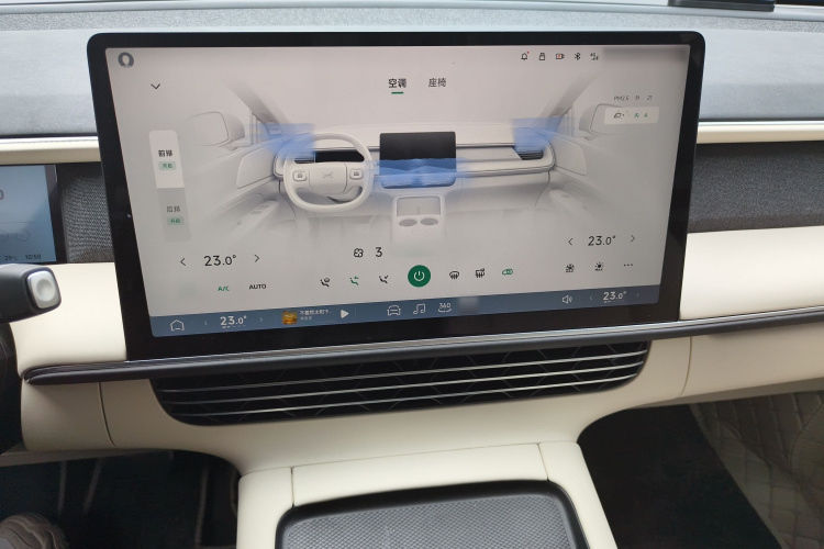 小鹏G6 2024款 580 长续航 Plus局部细节16