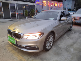 宝马5系新能源 2019款 530Le 豪华套装