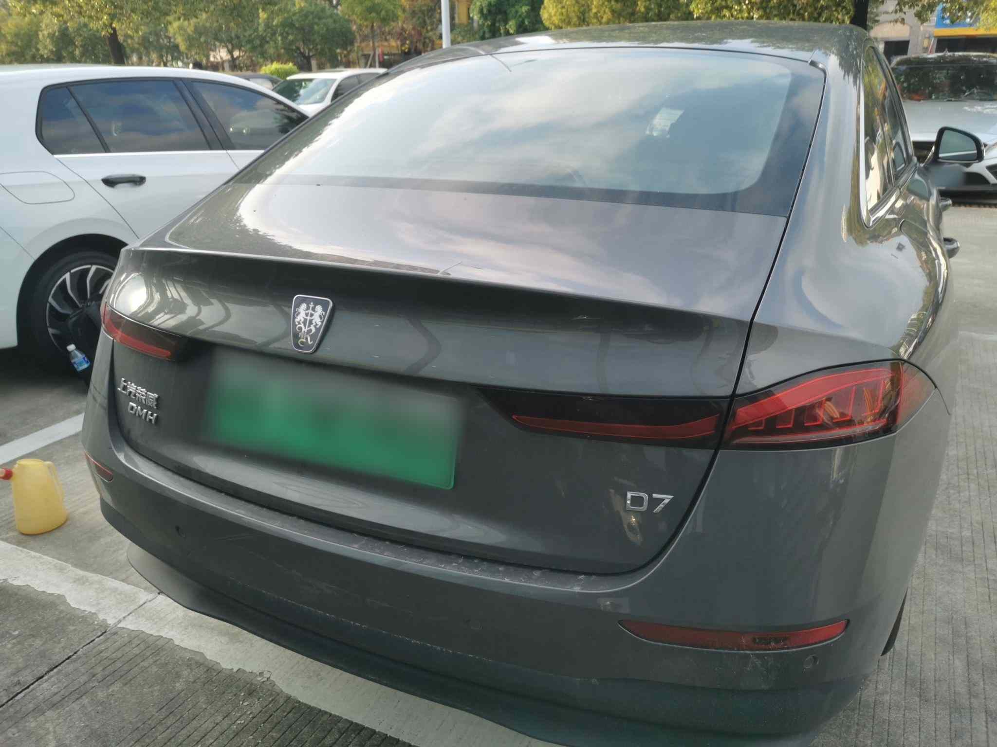 荣威D7 2023款 DMH 125km 卓越版(4)