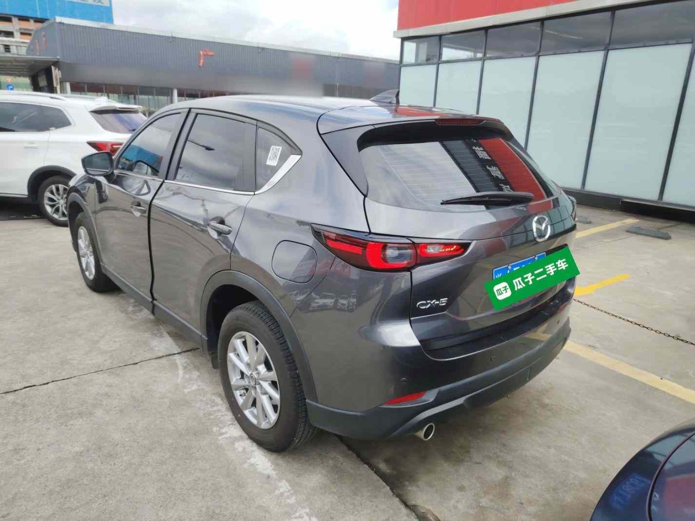 马自达CX-5 2024款 2.0L 自动两驱智尚Pro(3)