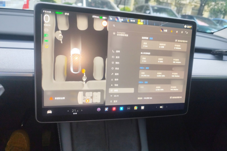 特斯拉 Model Y 2024款 后轮驱动版局部细节14