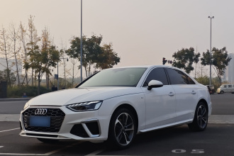 奥迪A4L 2020款 40 TFSI 时尚动感型