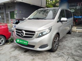 奔驰V级 2017款 V 260 领航版