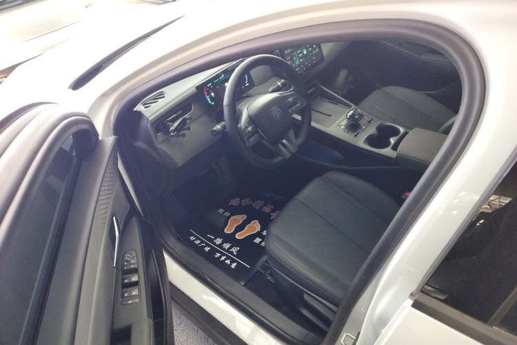 比亚迪 秦PLUS 2025款 DM-i 智驾版 55KM领先型中控内饰20