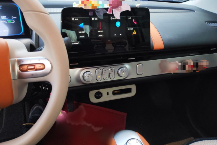 长安启源 长安Lumin 2024款 301km 橙风版局部细节16