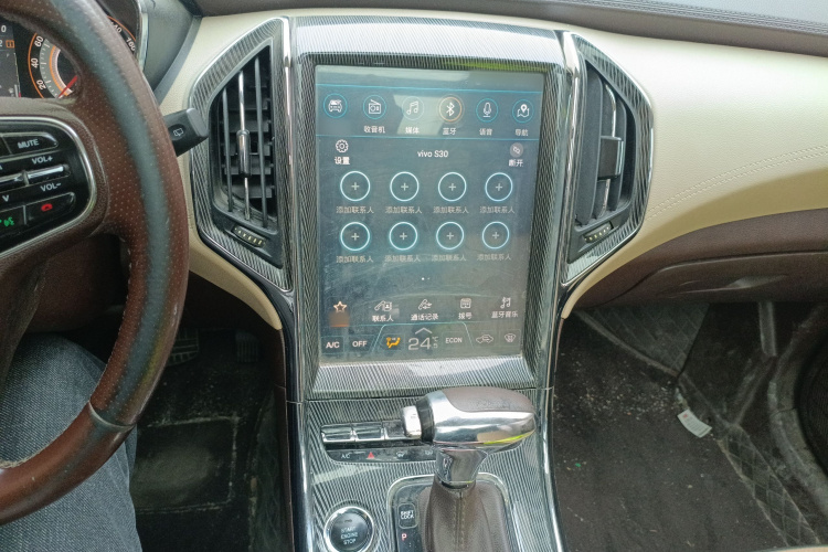 猎豹汽车 猎豹CS9 2018款 1.5T CVT劲酷型局部细节16