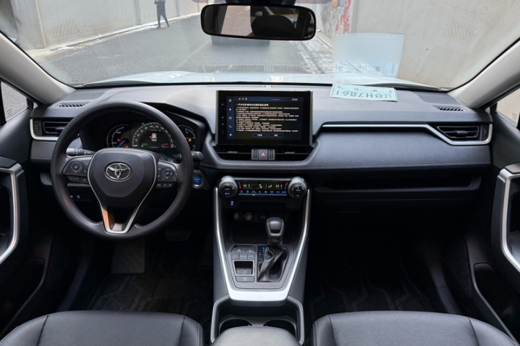丰田 RAV4荣放 2022款 双擎 2.5L E-CVT两驱精英版中控内饰7002