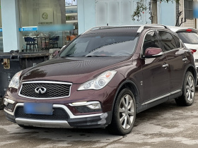 英菲尼迪QX50 2015款 2.5L 悦享版