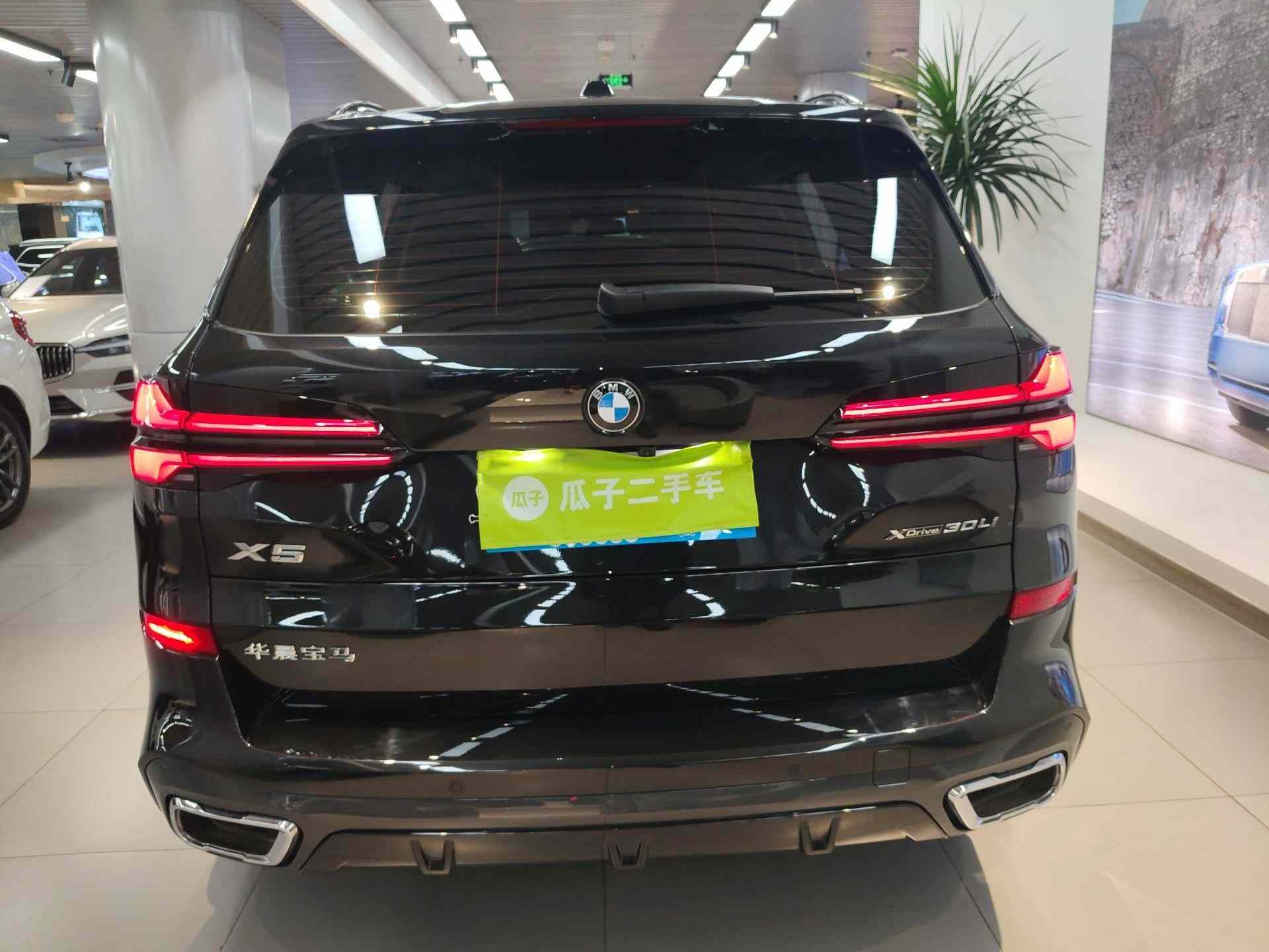 宝马X5 2026款 xDrive 30Li 尊享型M运动曜夜套装(4)