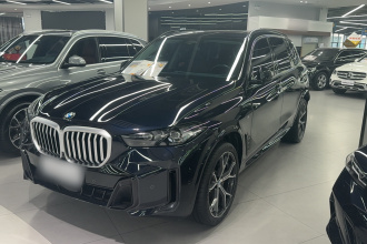 宝马X5 2023款 xDrive 30Li 尊享型M运动曜夜套装
