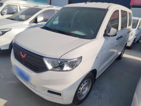 五菱汽车 五菱宏光V 2022款 1.5L劲取版电动助力LAR