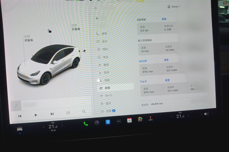 特斯拉 Model Y 2021款 长续航全轮驱动版局部细节14