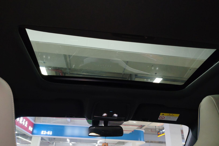 比亚迪 秦PLUS 2021款 EV 500KM 豪华型局部细节22