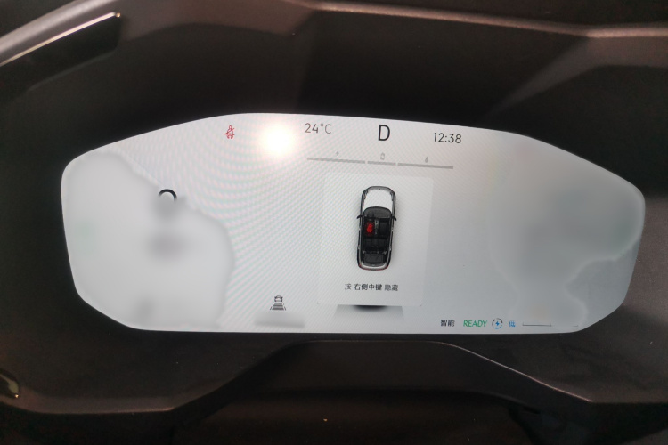 领克01 EM-P 2023款 1.5TD EM-P PM局部细节14