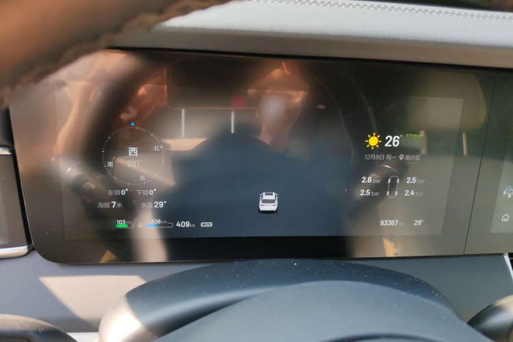 理想汽车 理想ONE 2021款 增程6座版局部细节14