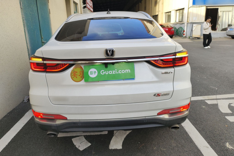 长安CS85 COUPE 2019款 1.5T DCT动版 国VI车身外观6