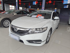 本田 思铂睿 2017款 2.0L 经典版