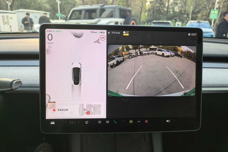 特斯拉 Model Y 2023款 后轮驱动版中控内饰7002