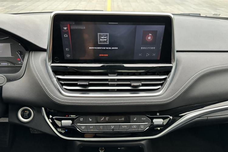 上汽大通MAXUS 大通G20 2021款 PLUS 2.0T 汽油自动尊享版中控内饰7001