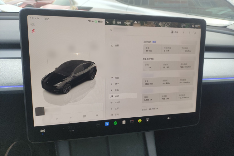 特斯拉 Model Y 2023款 后轮驱动版局部细节14