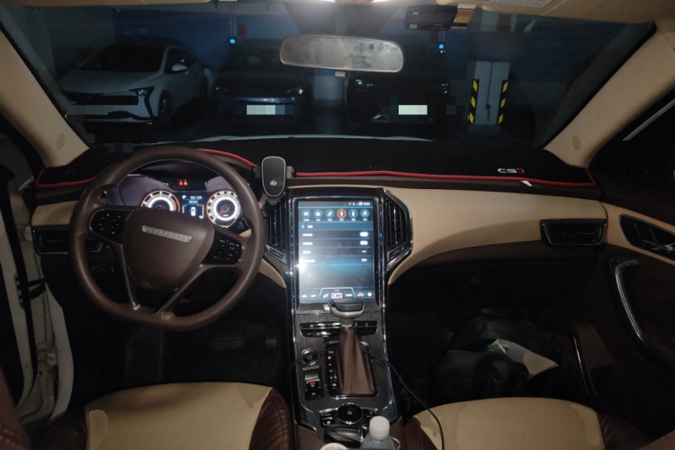 猎豹汽车 猎豹CS9 2018款 1.5T CVT劲朗型中控内饰12