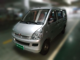 五菱汽车 五菱荣光S 2021款 1.2L基本型5座LSI