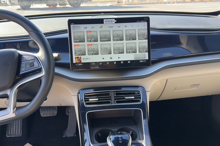 比亚迪 秦PLUS 2021款 DM-i 120KM 旗舰型局部细节16