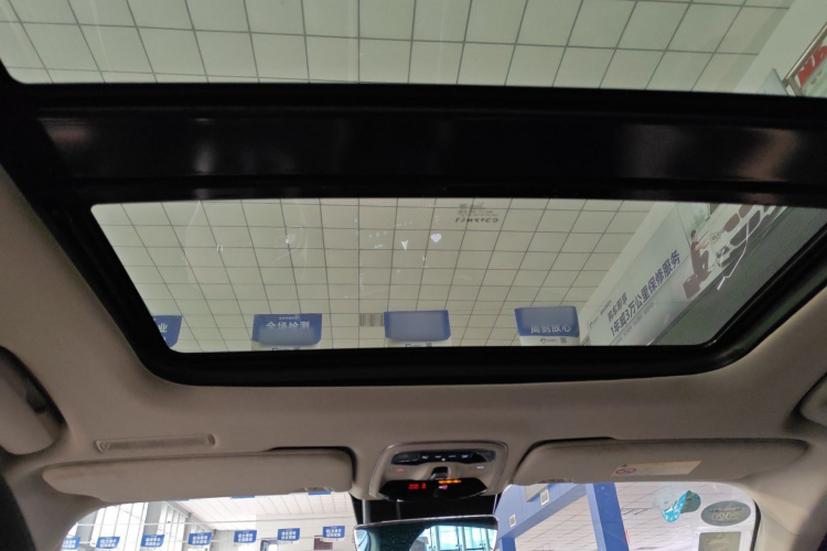 领克02 2019款 1.5T DCT两驱耀Pro版 国VI中控内饰22