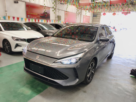 荣威i5 2024款 1.5L CVT尊荣版