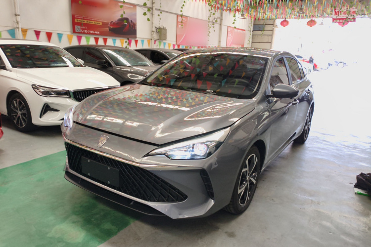 荣威i5 2024款 1.5L CVT尊荣版车身外观1