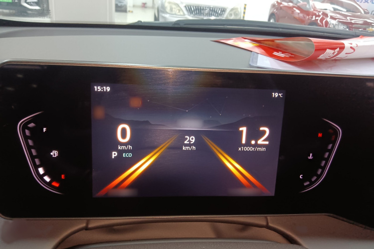 长安 锐程PLUS 2023款 1.5T DCT尊贵型局部细节14