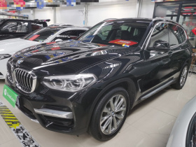 宝马X3 2021款 xDrive25i 豪华套装