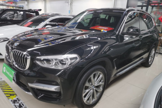 宝马X3 2021款 xDrive25i 豪华套装