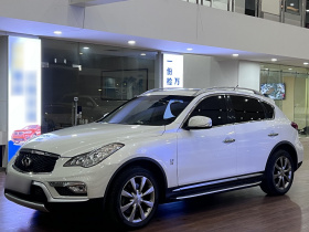 英菲尼迪QX50 2015款 2.5L 悦享版
