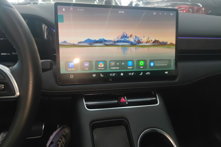 鸿蒙智行 问界M5 2022款 增程后驱标准版局部细节16