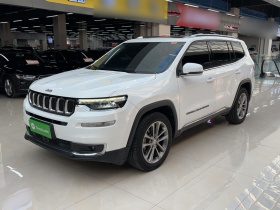 Jeep 大指挥官 2018款 2.0T 四驱臻享版 国V