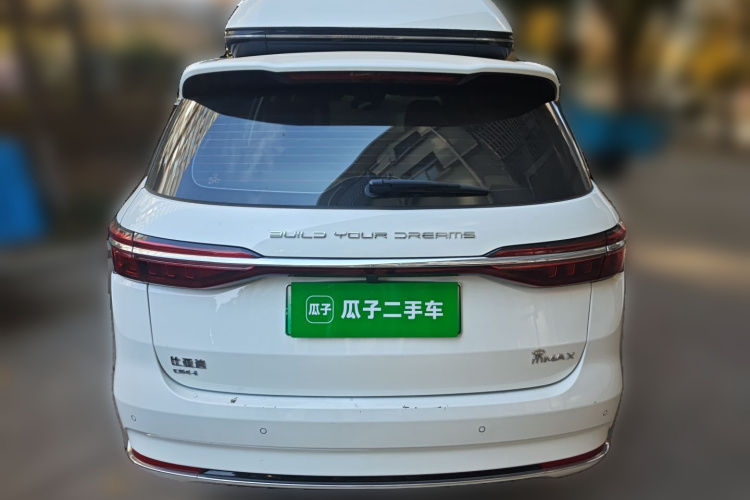 比亚迪 宋MAX新能源 2022款 DM-i 105KM 行政版车身外观6004