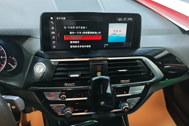 宝马X3 2019款 xDrive28i M运动套装局部细节16