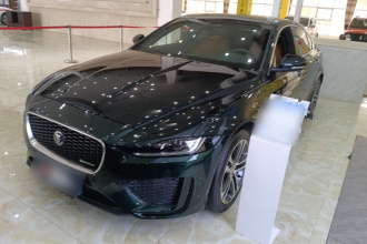 捷豹XEL 2021款 2.0T 250PS R-DYNAMIC S进取运动版