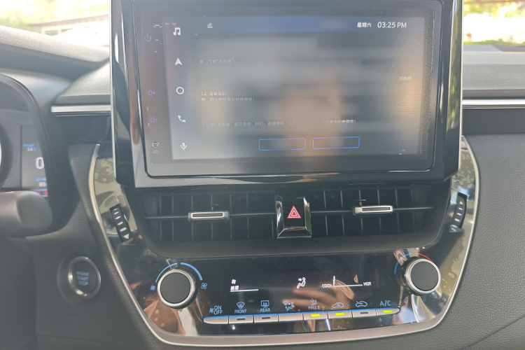 丰田 雷凌 2023款 185T CVT豪华版局部细节16