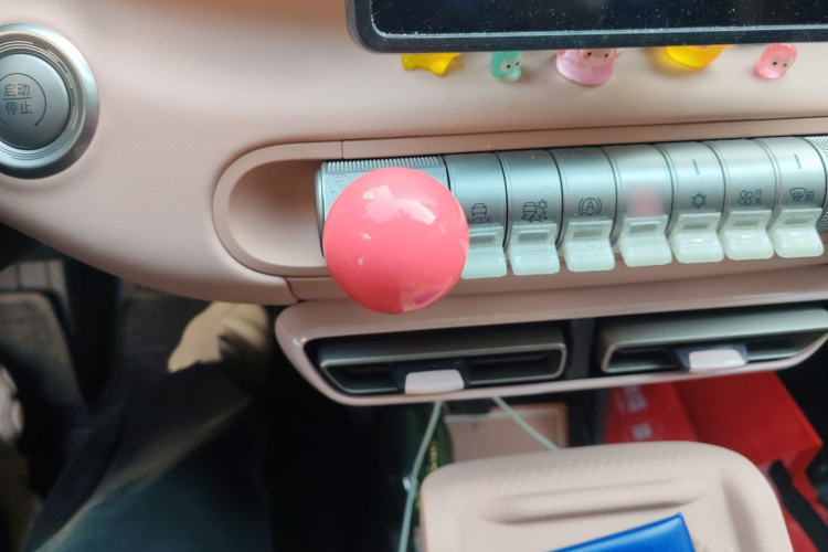 比亚迪 海鸥 2025款 305km 活力版局部细节18