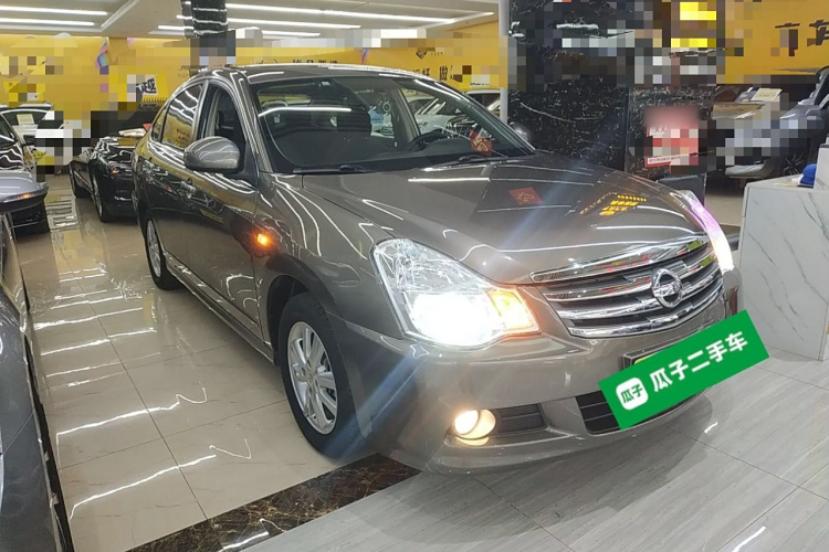 日产 轩逸 2019款 经典 1.6XE+ CVT智联领先版车身外观3