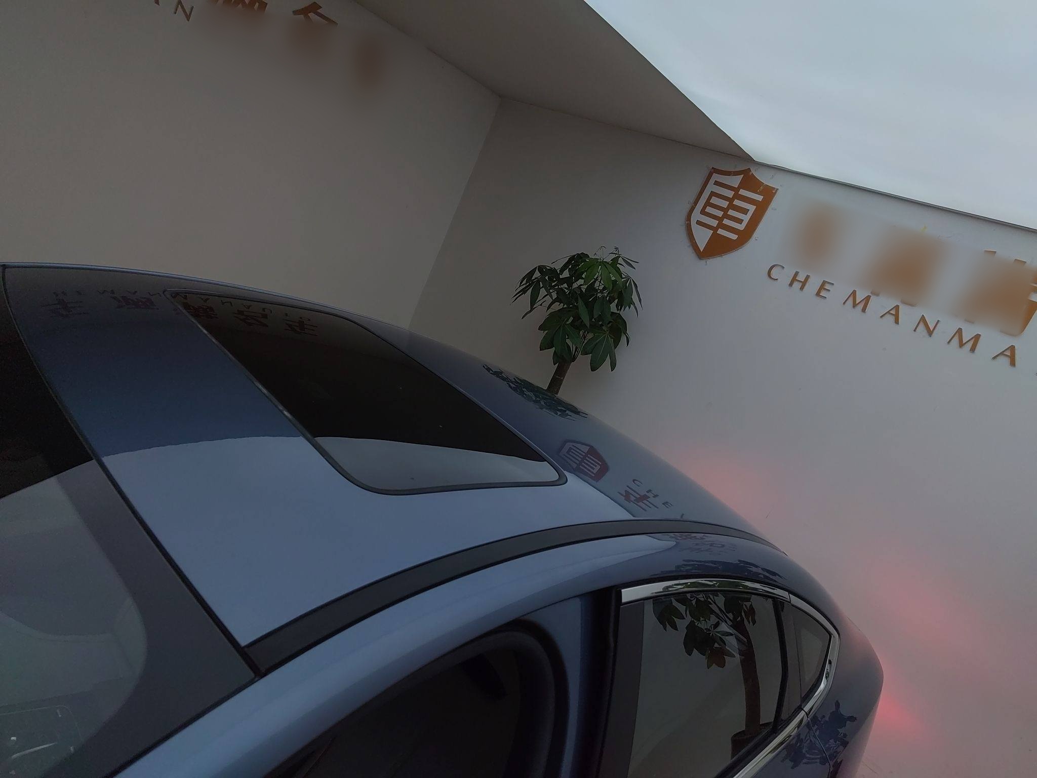 比亚迪 秦PLUS 2024款 荣耀版 EV 510KM卓越型