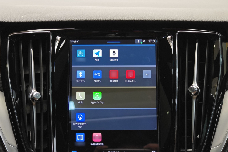沃尔沃S60 2024款 B4 智逸豪华版中控内饰7008