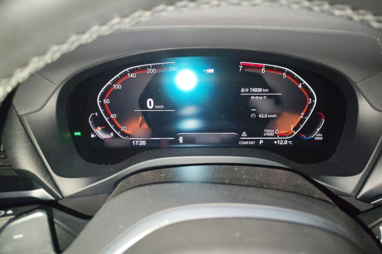 宝马X4 2021款 xDrive 25i M运动套装局部细节14