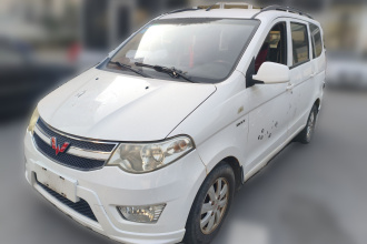 五菱汽车 五菱宏光 2015款 1.5L S1标准国V