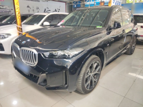 宝马X5 2023款 xDrive 30Li 尊享型M运动曜夜套装