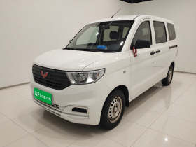 五菱汽车 五菱宏光V 2019款 1.5L劲取版国VI LAR